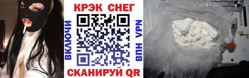 КОКАИН Перу  где продают наркотики  OMG как войти  Закаменск 