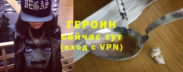 а пвп мука Волосово