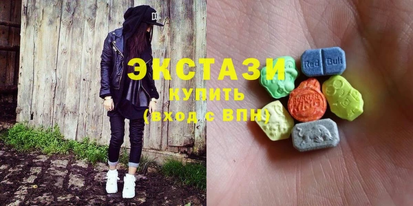 не бодяженный Бронницы