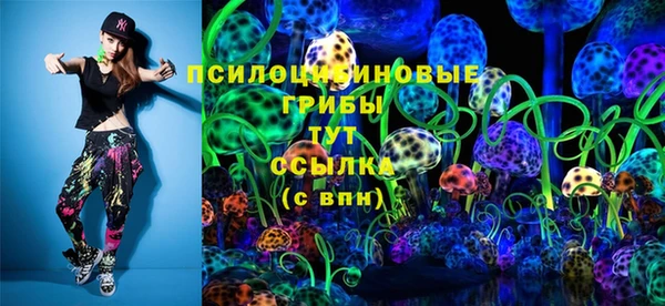 а пвп мука Волосово