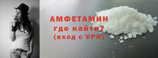 меф Верхнеуральск