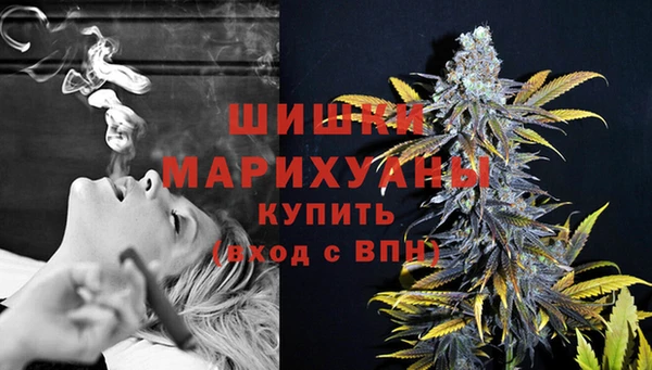 прущая мука Волоколамск