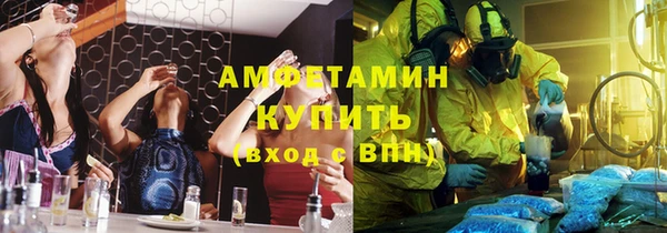 прущая мука Волоколамск