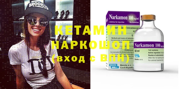 прущие грибы Верхний Тагил