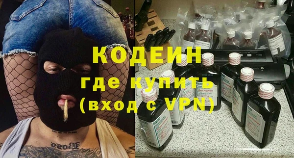 меф Верхнеуральск