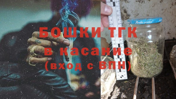 мефедрон VHQ Верея