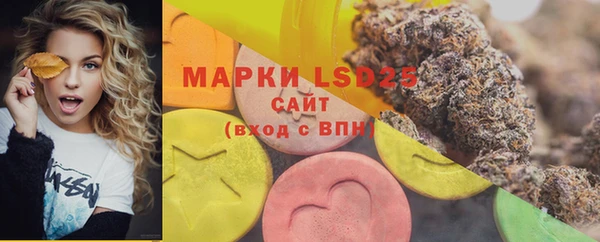 мефедрон VHQ Верея
