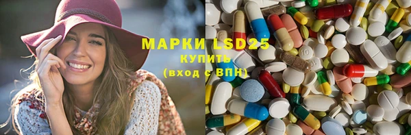 меф Верхнеуральск