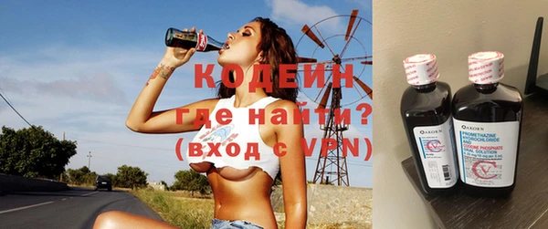 соль курить ск Володарск